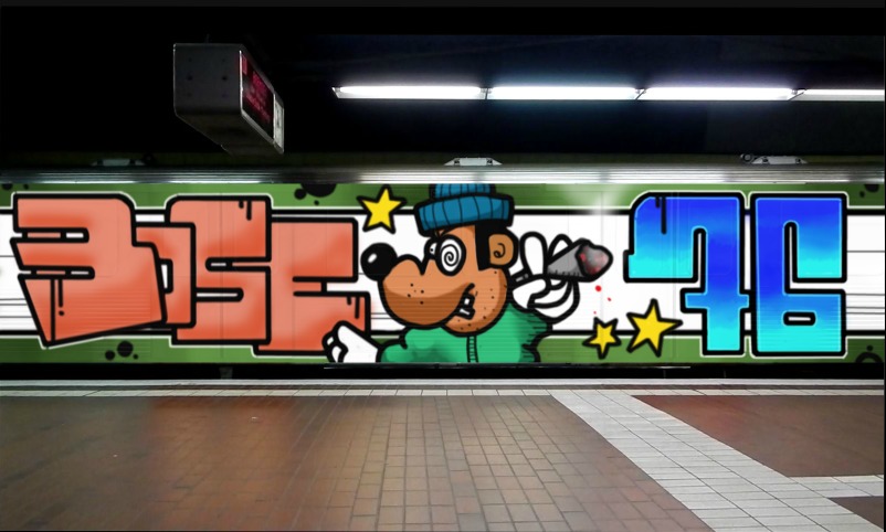 Bombing 1560673573714