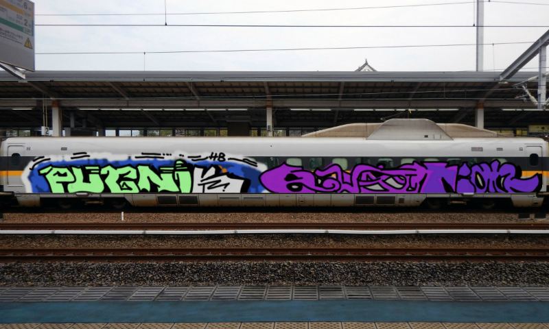 Bombing 1560696631408