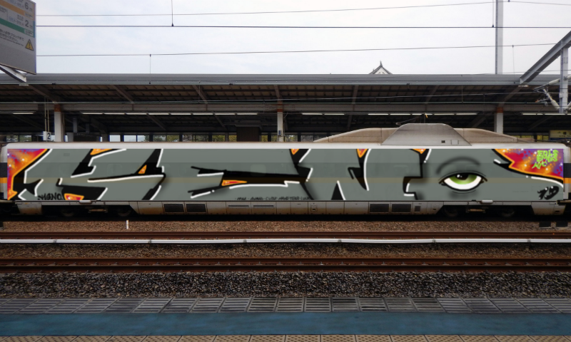 Bombing 1587800608280