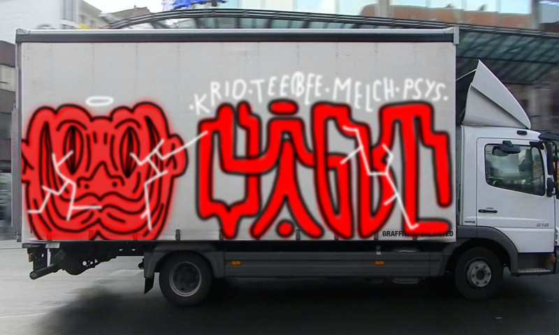 Bombing 1560888541891