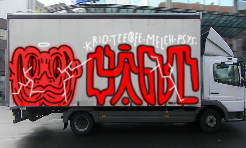 Bombing 1560888541891