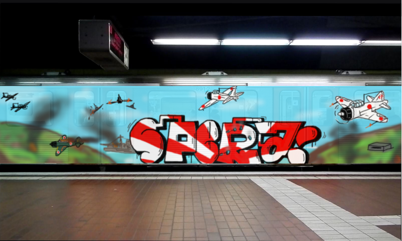 Bombing 1560965969562