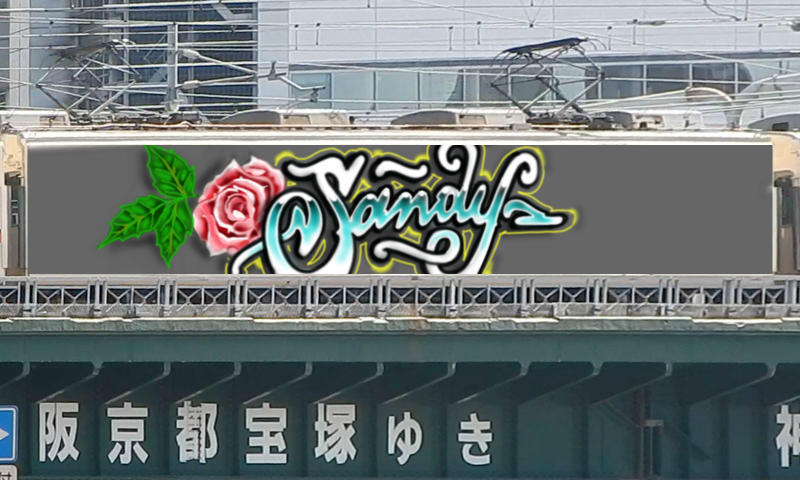 Bombing 1561053537502