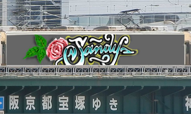 Bombing 1561053537502