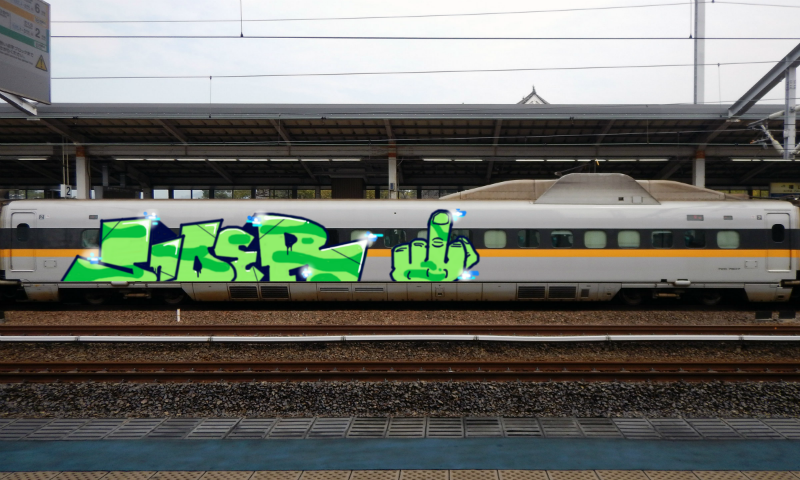 Bombing 1561172896194