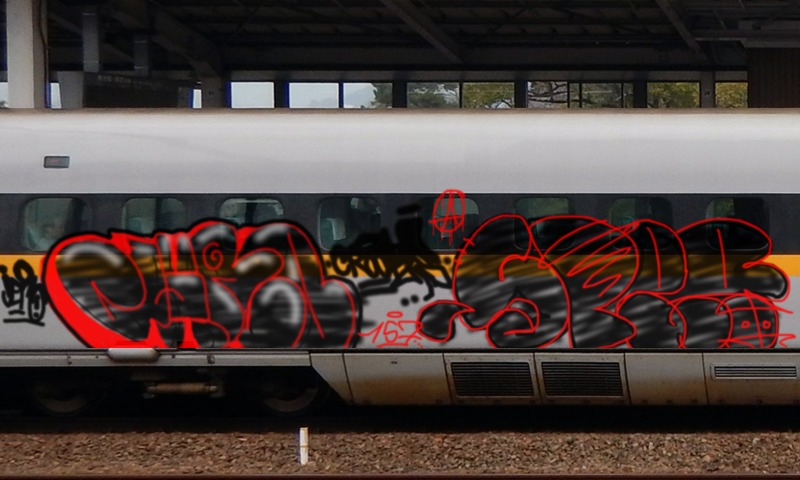 Bombing 1561396964622