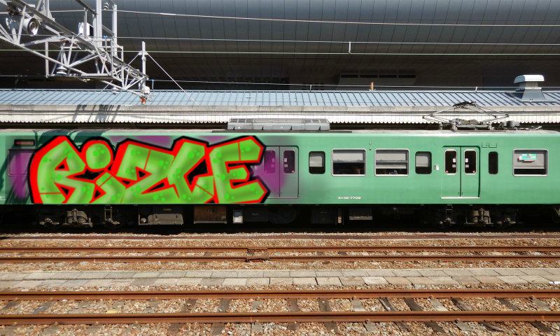 Bombing 1561491300244