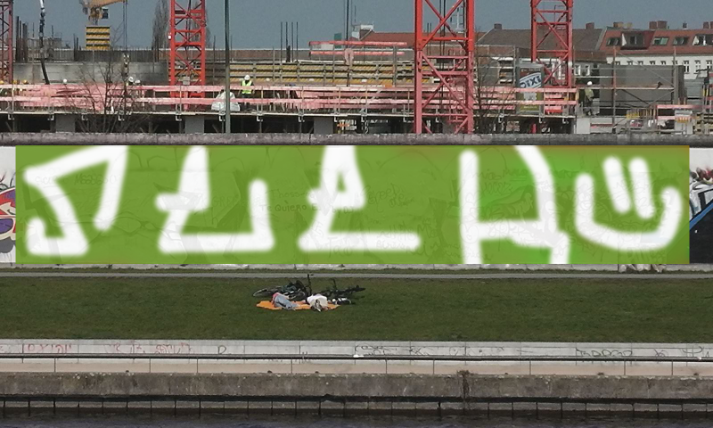 Bombing 1390322704941