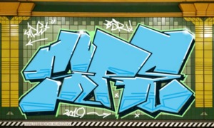 Bombing 1561742034455