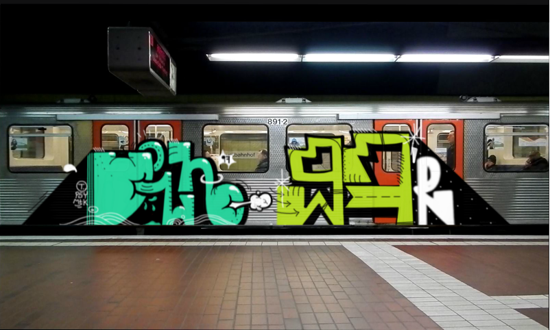 Bombing 1570638842069