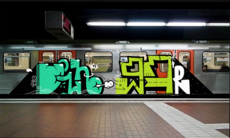 Bombing 1570638842069