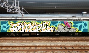 Bombing 1561775514865