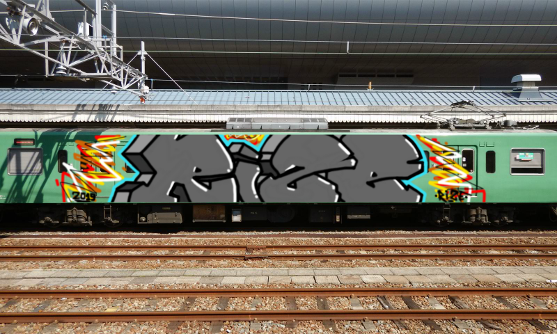 Bombing 1562158341011