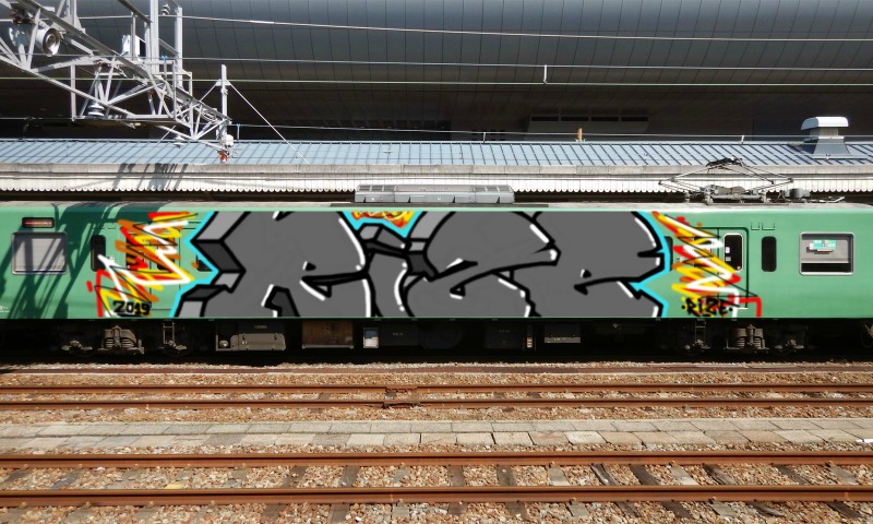 Bombing 1562158341011