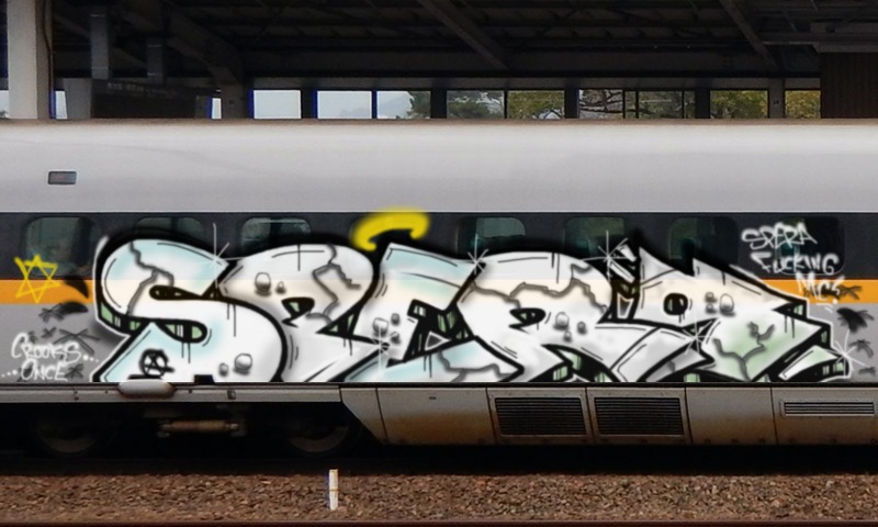 Bombing 1562578553238