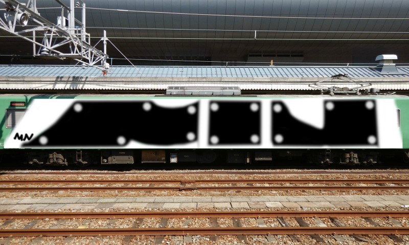 Bombing 1562916483622