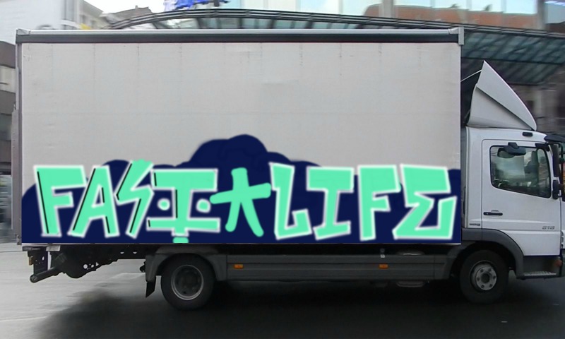 Bombing 1563383446601