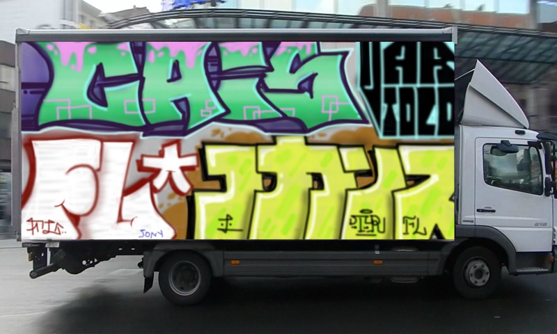 Bombing 1563684739461