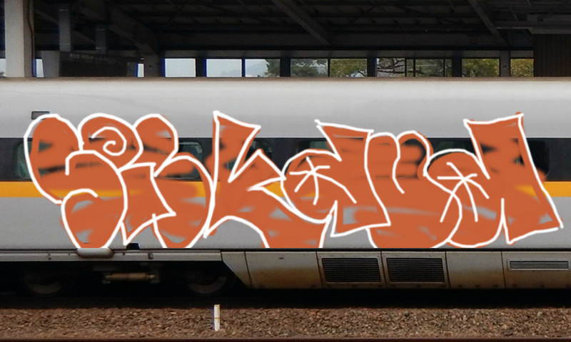 Bombing 1563792656656