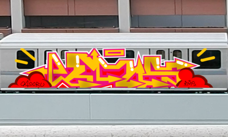 Bombing 1563827214820