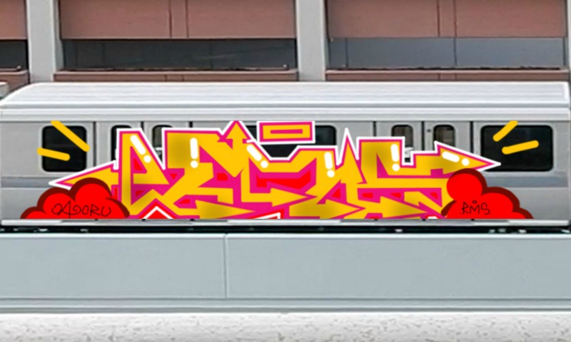 Bombing 1563827214820