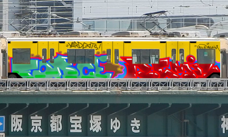 Bombing 1563904771281