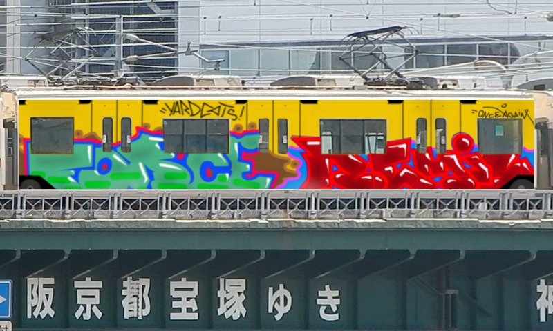 Bombing 1563904771281