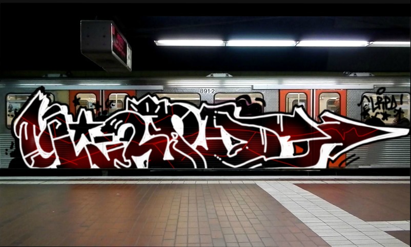 Bombing 1563984717683