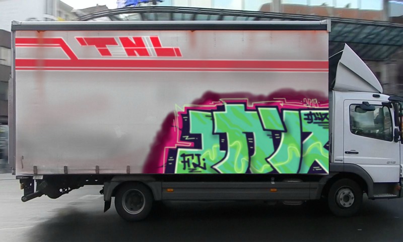 Bombing 1564230464511