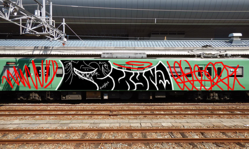 Bombing 1564140774963