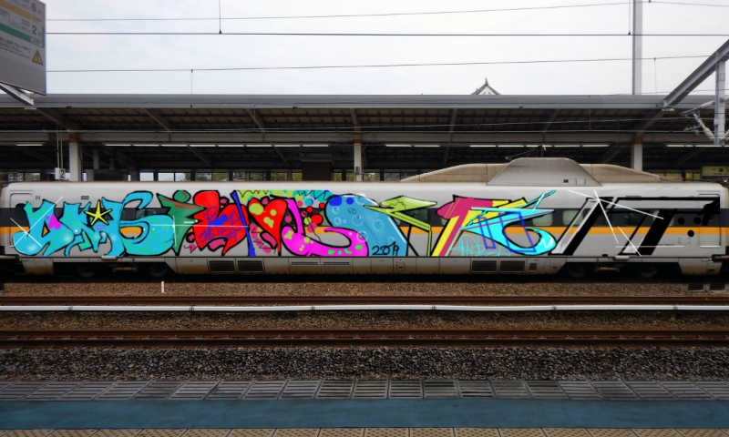 Bombing 1565030808735