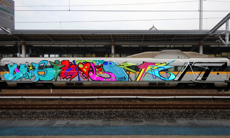 Bombing 1565030808735