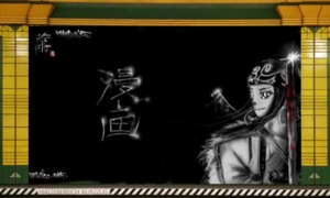 Bombing 1565207820595