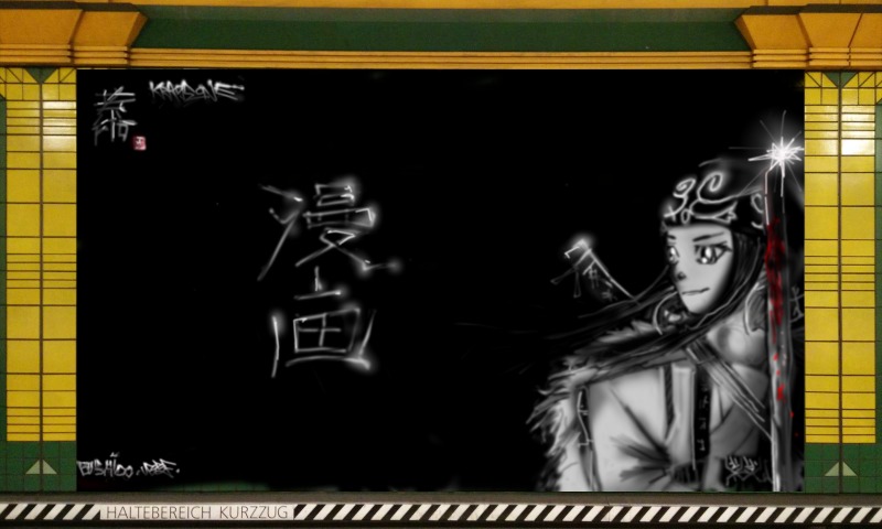 Bombing 1565207820595