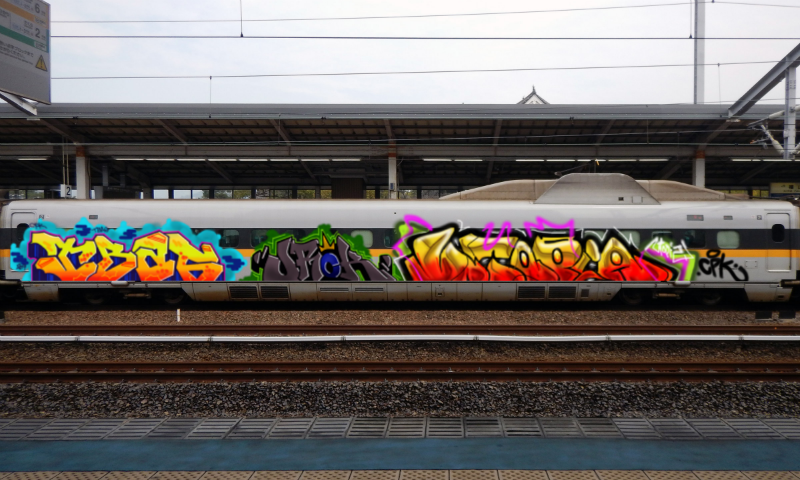 Bombing 1566549031222