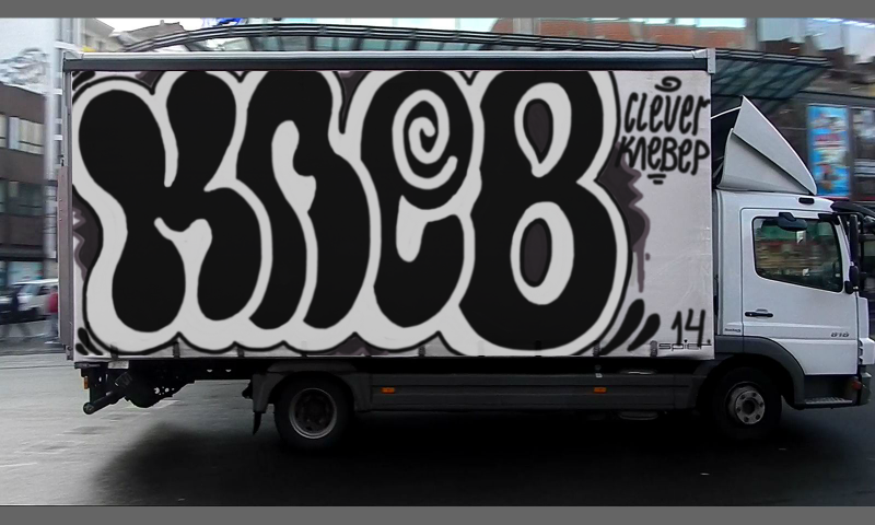 Bombing 1390741138257