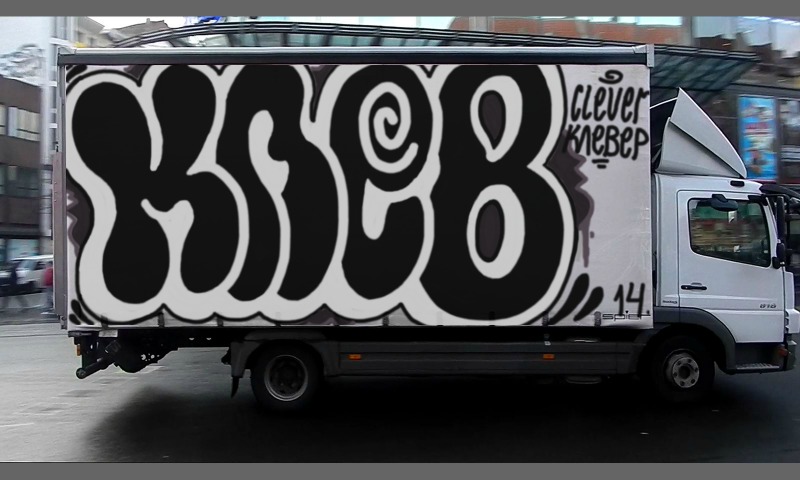 Bombing 1390741138257