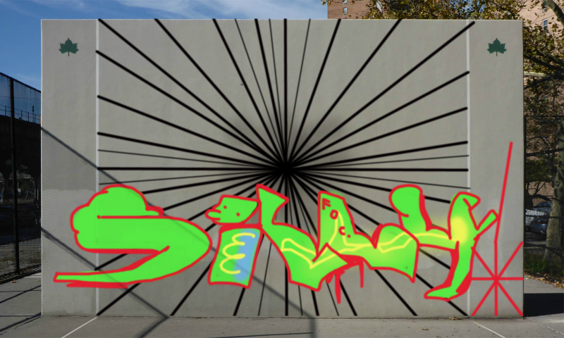 Bombing 1566263911042