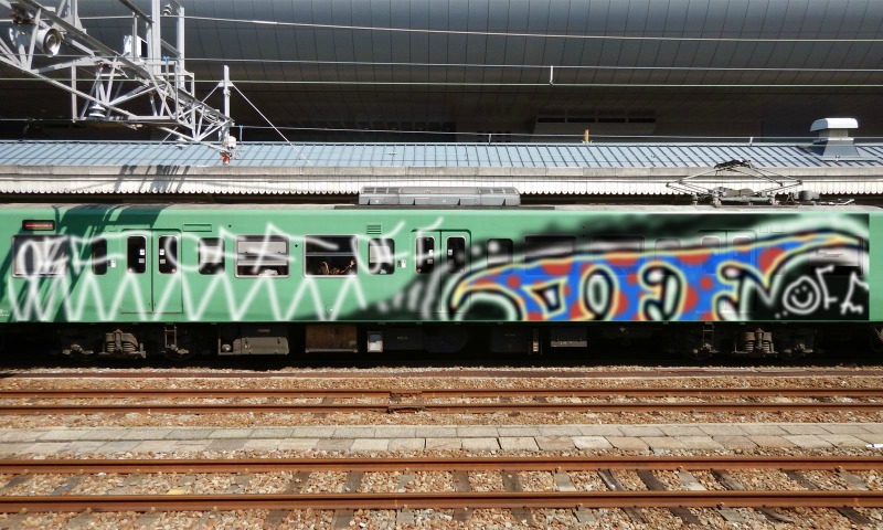 Bombing 1567779862803