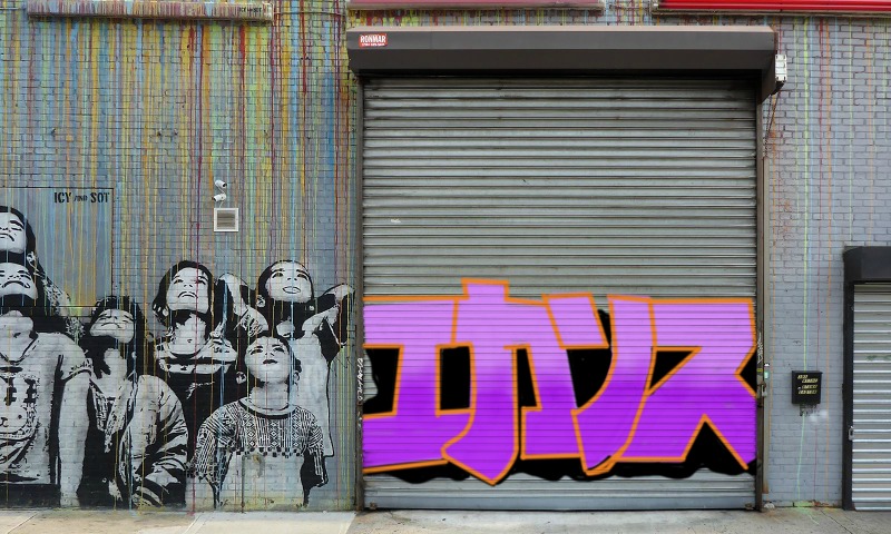 Bombing 1566601481562