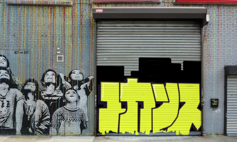 Bombing 1566602270257