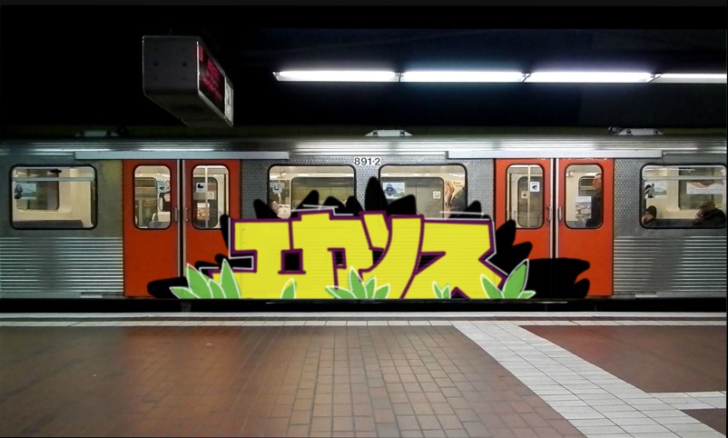 Bombing 1566652939177