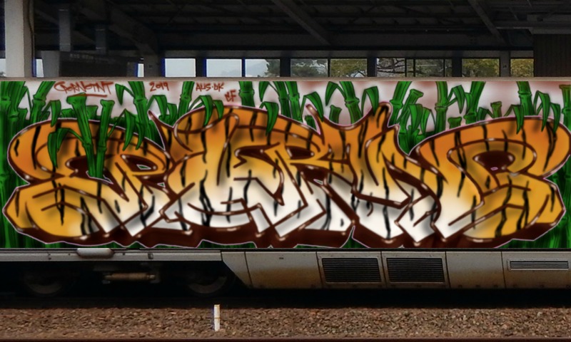 Bombing 1566928881022