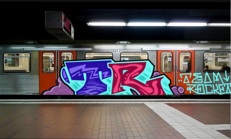 Bombing 1567342336676