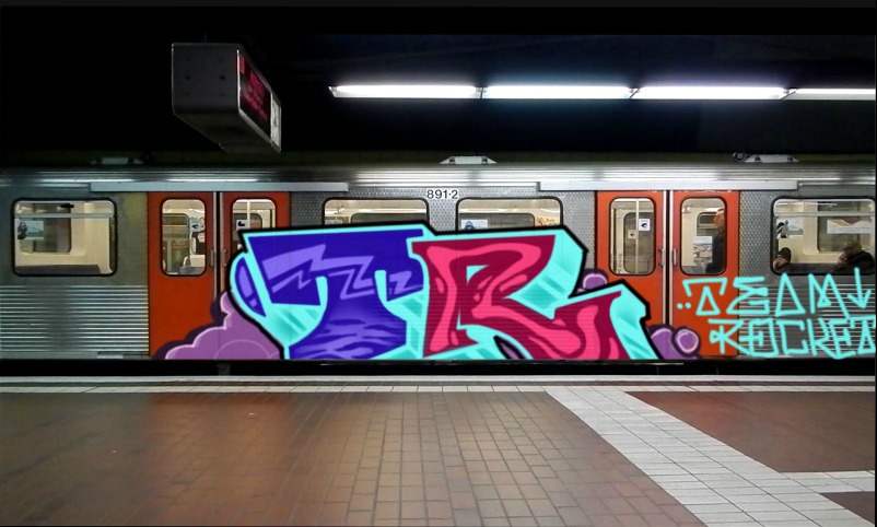 Bombing 1567342336676