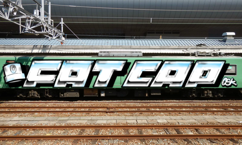 Bombing 1567888152020