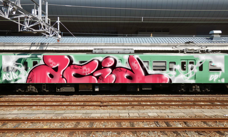 Bombing 1567941366103