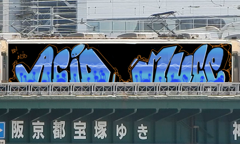 Bombing 1568344691271