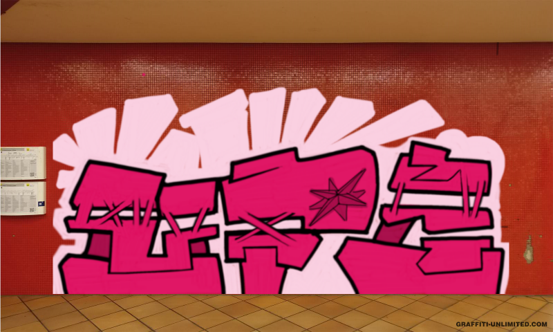 Bombing 1568396049614