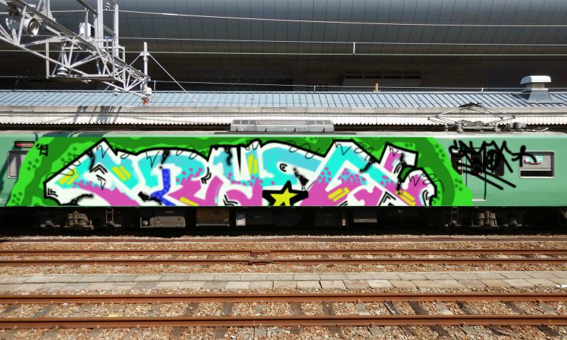 Bombing 1568403901588